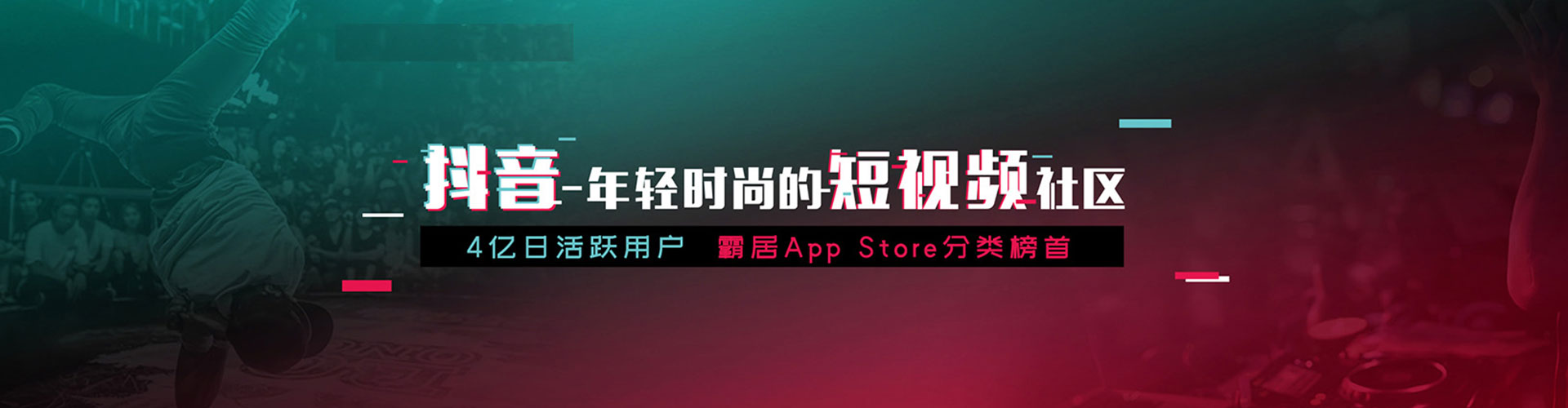 定日百度推广返点